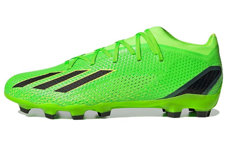 Adidas X Speedportal.2 Mg 'Solar Green Black'