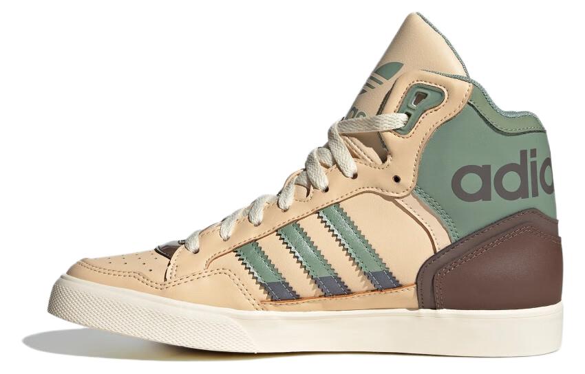 adidas originals Extaball Beige