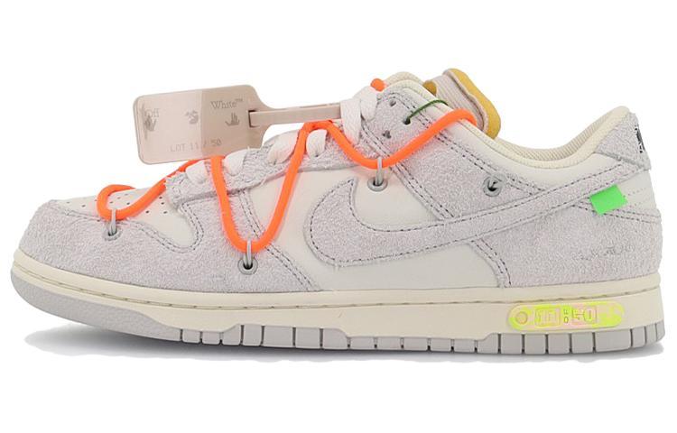 Nike X Off White Dunk Low 'Lot 11 Of 50'