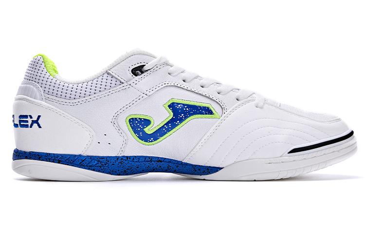 Joma IC/IN Anti Slip Wear Resistant Soccer Shoes Men's White
