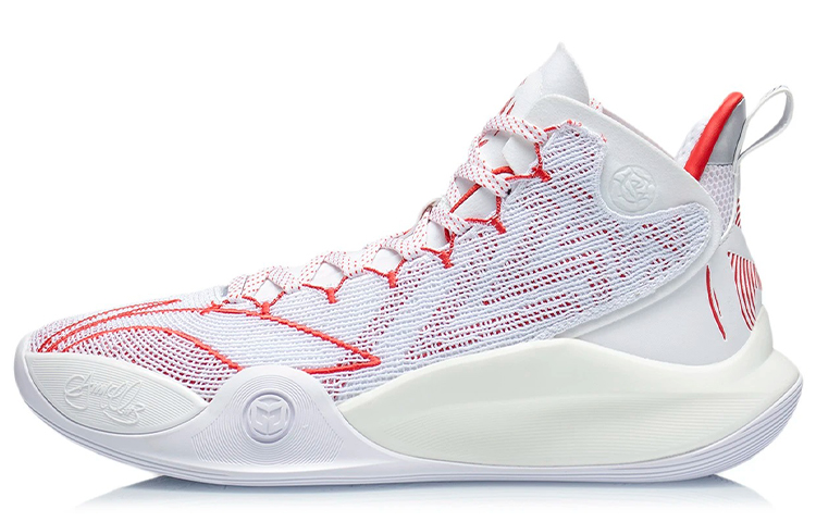 LiNing CJ-1 CJ 1 Wear-Resistant Slip-Resistant Cushioning Mid-Top Performance Basketball Shoes White Red