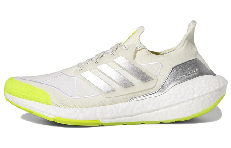 Adidas Ultra Boost Beyonce Ivy Park Ivytopia