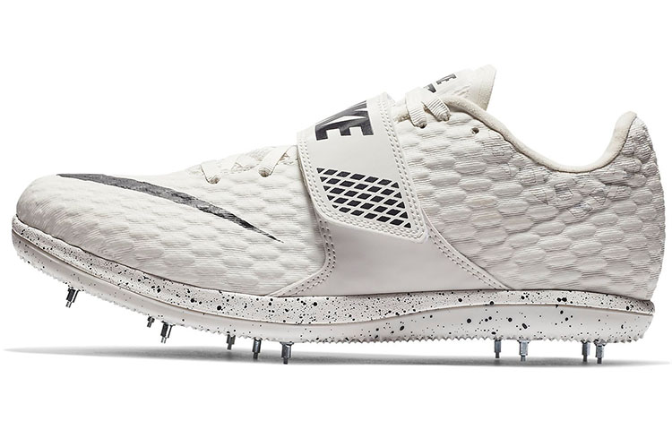 Nike High Jump Elite 'Phantom'