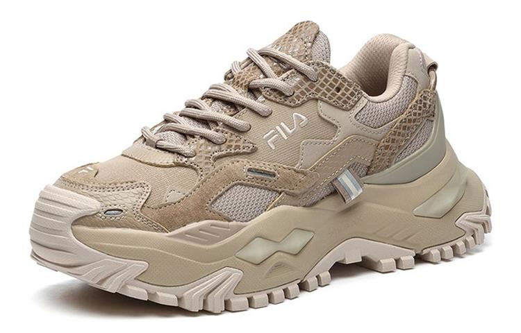 FILA FUSION Bianco Sneakers 'Brown' Women's