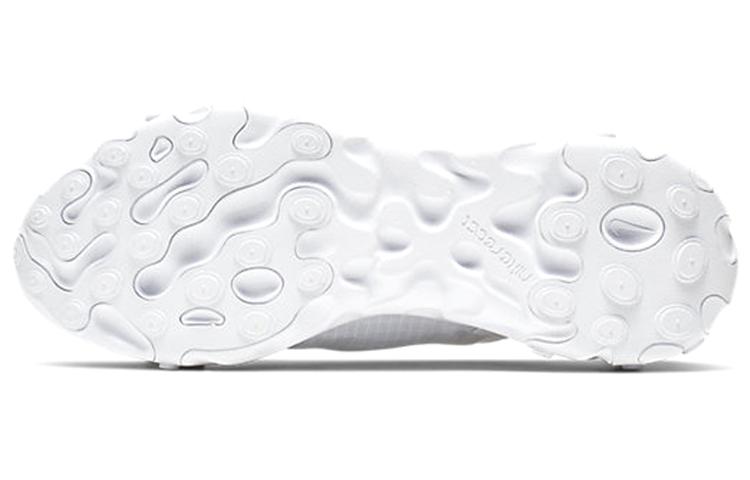 Nike React Element 55 Se White