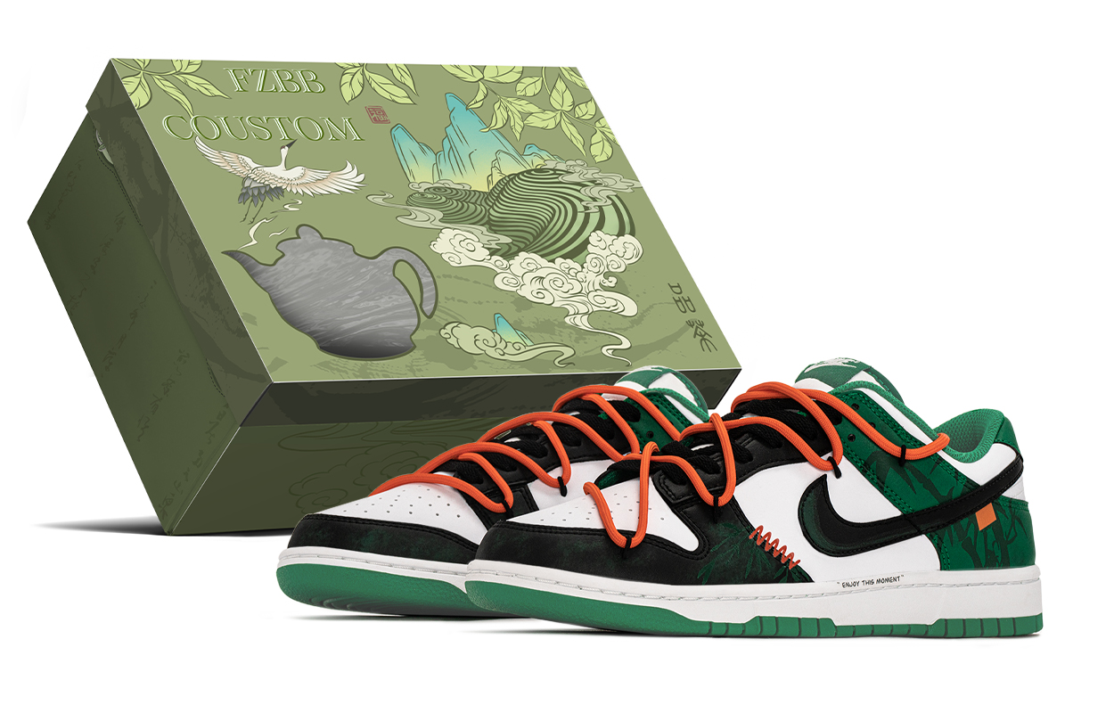 Nike Dunk Green Forest Abrasion Resistant Low top Skateboard Shoes Men's Green Black White