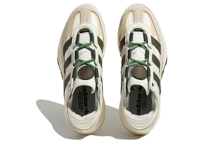 Adidas Niteball 'Clear White Wild Pine' купить в интернет-магазине Yoocart с быстрой доставкой по России.