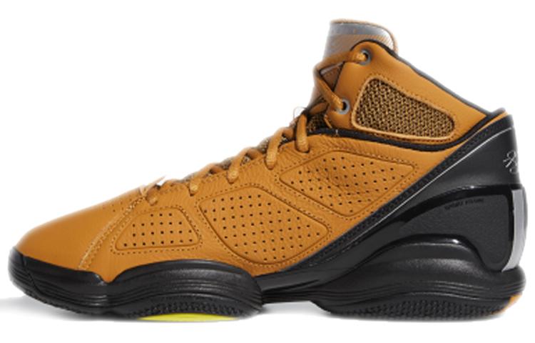 Adidas Rose 1.5 Wheat Black