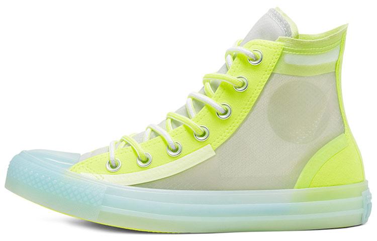 Converse Translucent Mesh Utility Chuck Taylor All Star High Top Volt White 'Yellow Blue White' Women's