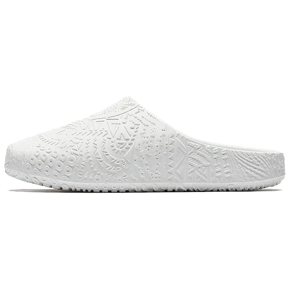 Anta Abrasion Resistant Quick Dry Closed Toe Slippers Men's White