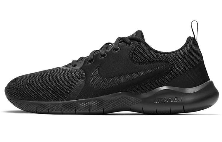 Nike Flex Experience Run 10 Black Dark Smoke Grey