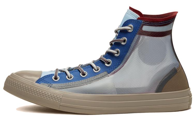 Converse Chuck Taylor All Star High 'Translucent Photon Dust'