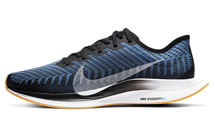 Nike Zoom Pegasus Turbo 2 Black