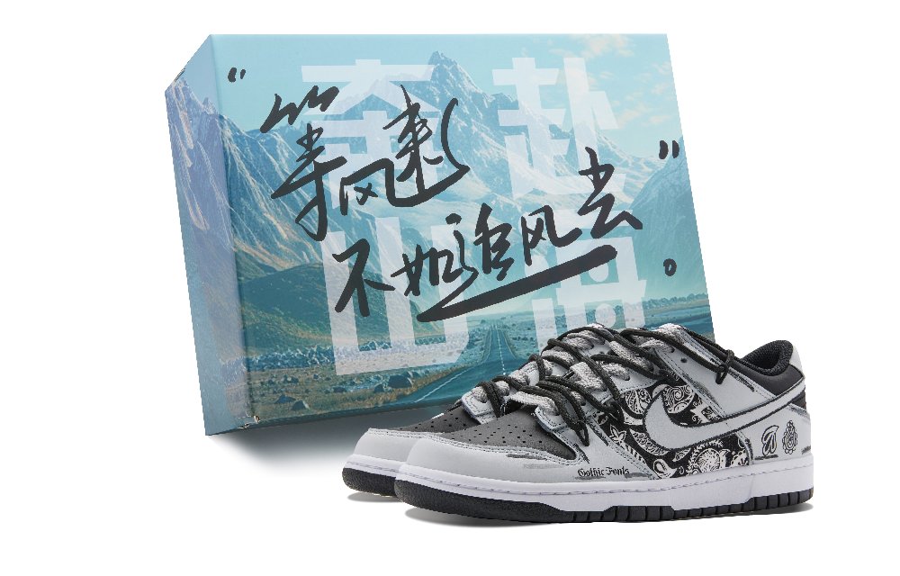Nike Dunk Retro Anti-Slip Wear-Resistant Low-Top Skateboard Shoes Unisex Gray Black