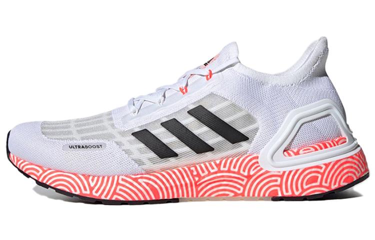 Adidas Ultra Boost Summer.Rdy Hirocoledge Tokyo
