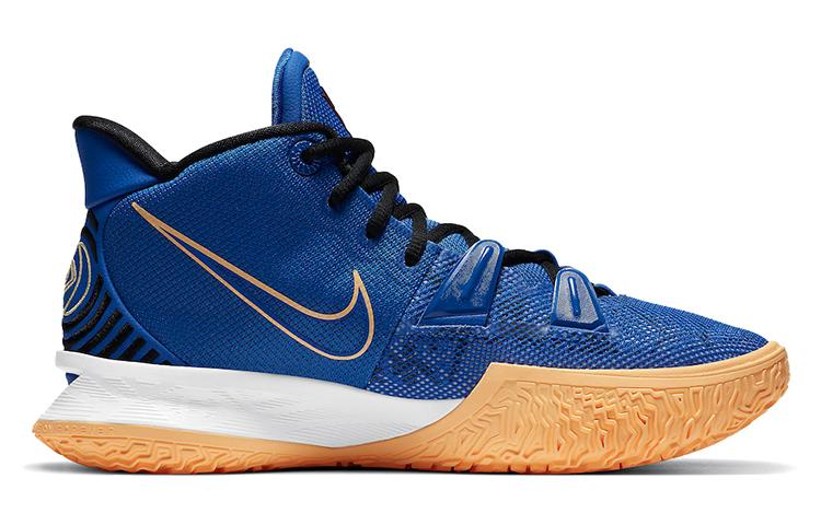 Nike Kyrie 7 Ep 'Sisterhood' купить в интернет-магазине Yoocart с быстрой доставкой по России.