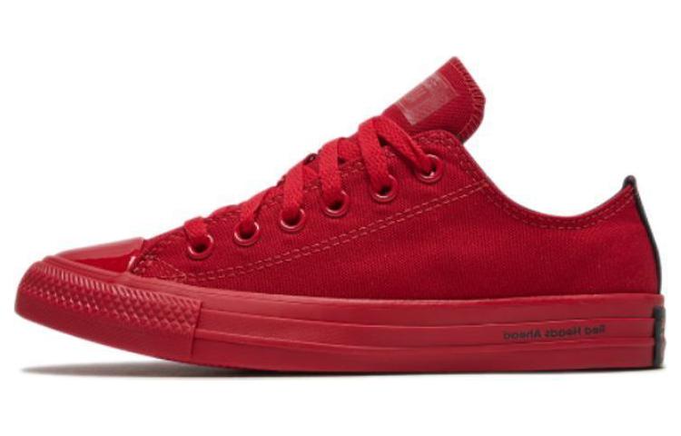 Converse Chuck Taylor All Star 'Triple Red'