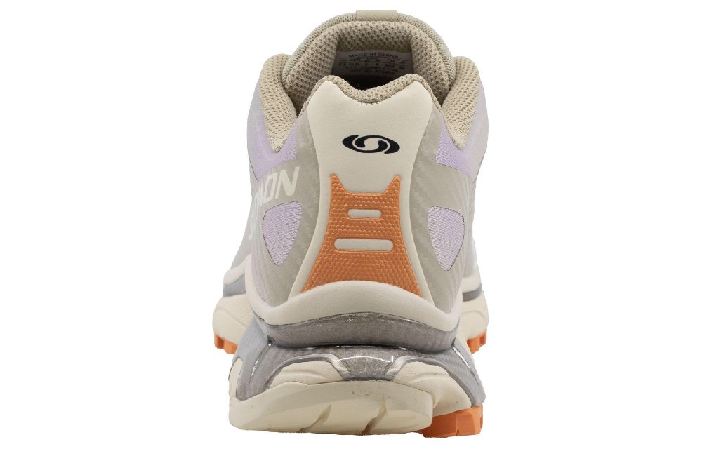 SALOMON XT-4 OG Aurora Borealis Shortbread