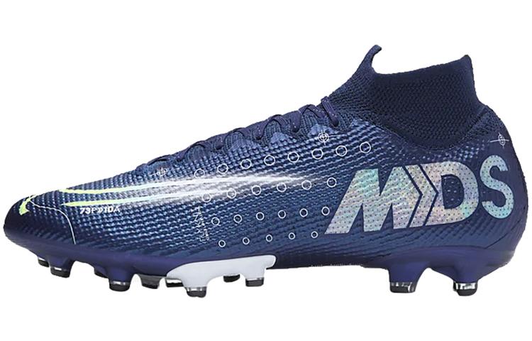 Nike Mercurial Superfly 7 Elite MDS AG Pro 'Dream Speed'