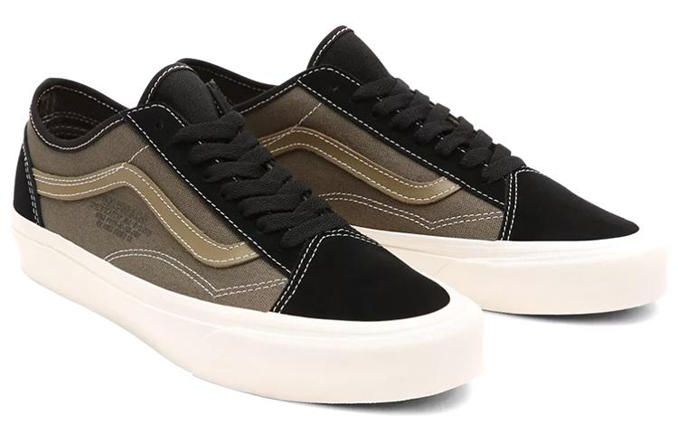 Vans Old Skool Tapered 'World Code' купить в интернет-магазине Yoocart с быстрой доставкой по России.