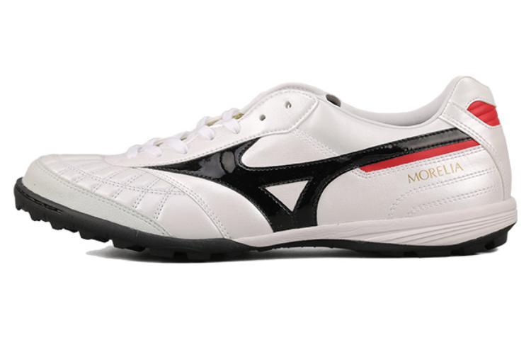 Mizuno Morelia M8 White Black
