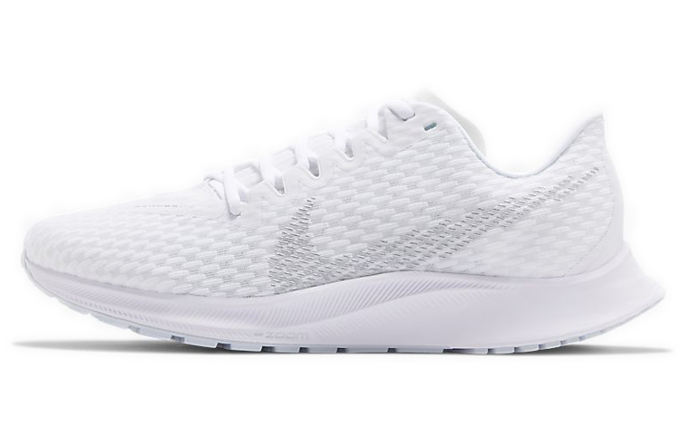 Nike Zoom Rival Fly 2 Cushioning Anti-Slip And Wear-Resistant Low-Top Marathon Running Shoes Women's White Silver