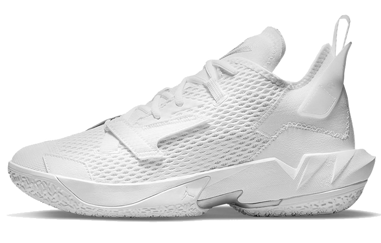 JORDAN Why Not Zer0.4 Pf 'White Metallic Silver'
