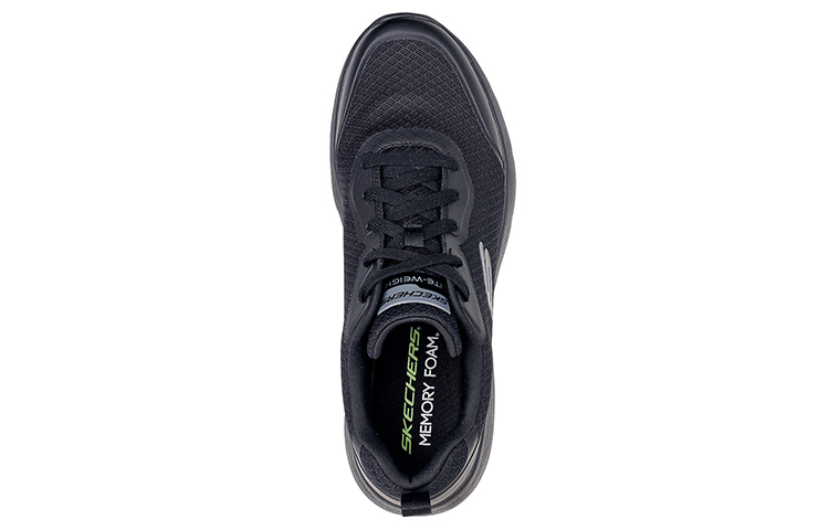 Skechers Dynamight 2.0 'Full Pace Pure Black'