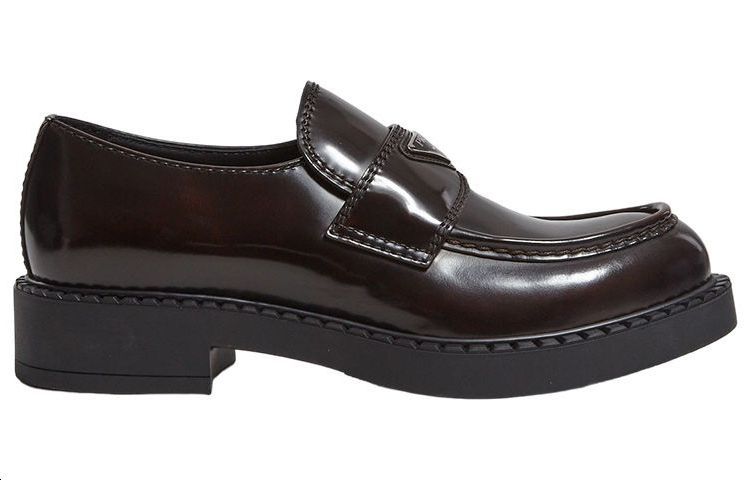 PRADA Loafers Men's Low top Brown