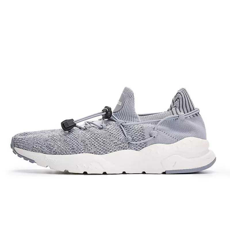 Joma Anti Slip Wear Resistant Mid Top Running Shoes Unisex Light Gray