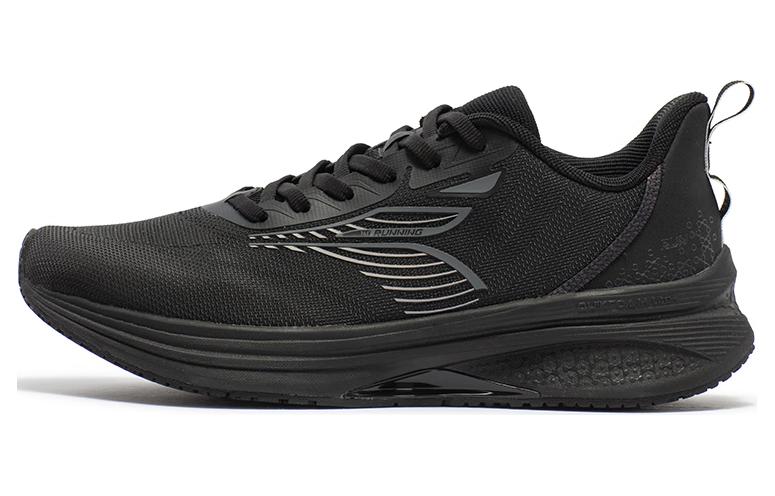 361° Titan Lite SE Cushioning Wear-Resistant Low-Top Running Shoes Men's Black Gray