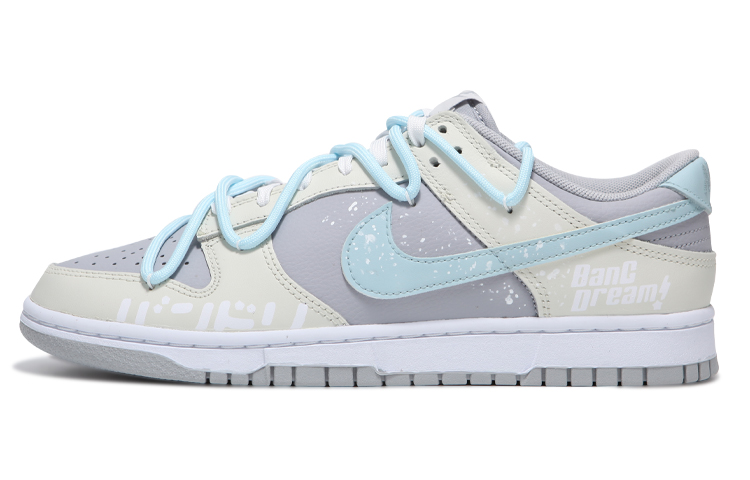 Nike Dunk Skateboard Shoes Men Low-Top Beige Gray/Blue