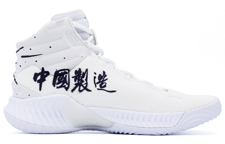 Adidas Pro Bounce 2018 Basketball Shoes Men Mid-Top Blue/Orange купить в интернет-магазине Yoocart с быстрой доставкой по России.