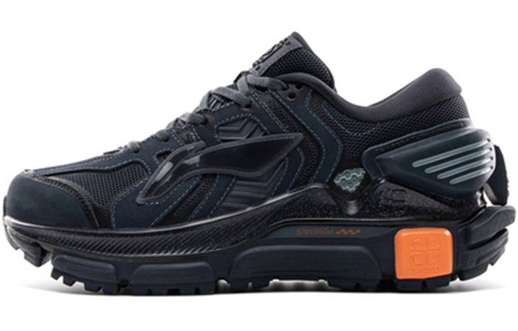 LiNing PFW S/S Collection | Sun Chaser Kua Fu Women's Running Shoes - Grey/Black
