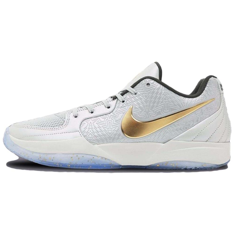Nike Ja 2 EP Tree Top
