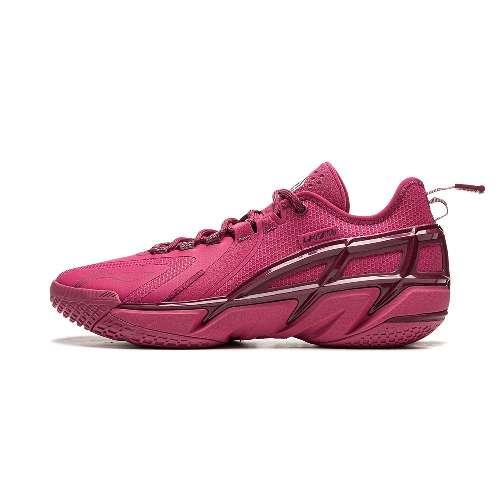 LiNing Anti Wool 4.5 Shock Absorbers Slip Resistant Abrasion Resistant Low Top Basketball Shoes Men's Red