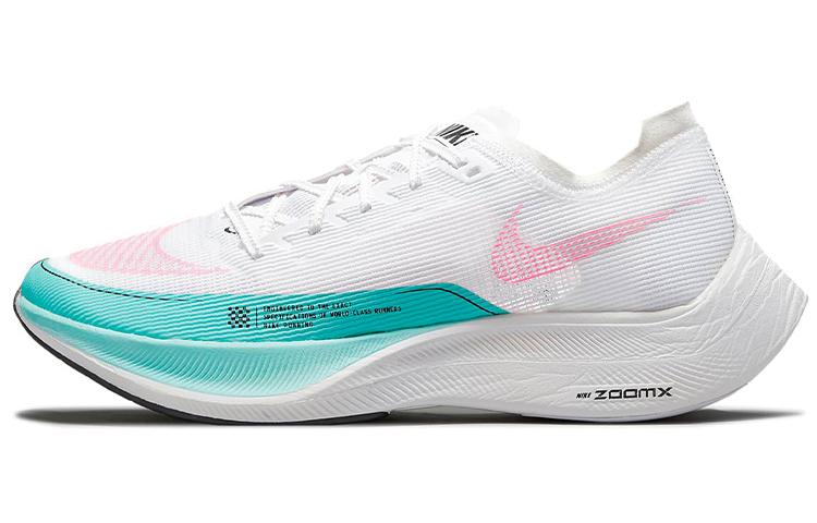 Nike ZoomX Vaporfly Next% 2 Watermelon