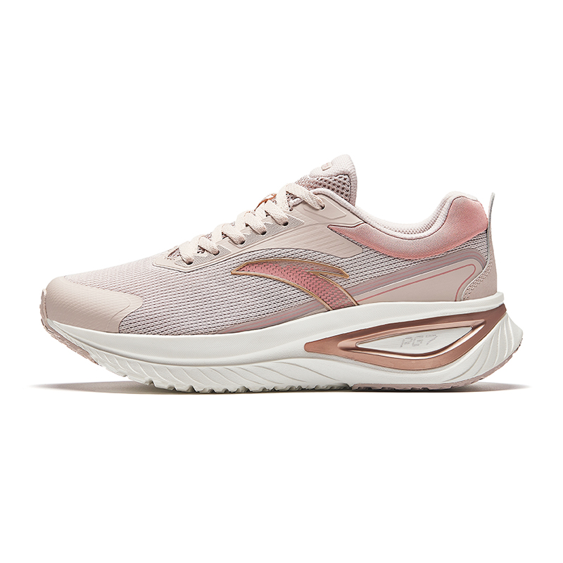 Anta Journey Low-Top Running Shoes Women's Lotus Gray