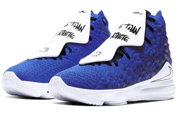 Nike Uninterrupted X LeBron 17 Ep 'More Than An Athlete' купить в интернет-магазине Yoocart с быстрой доставкой по России.