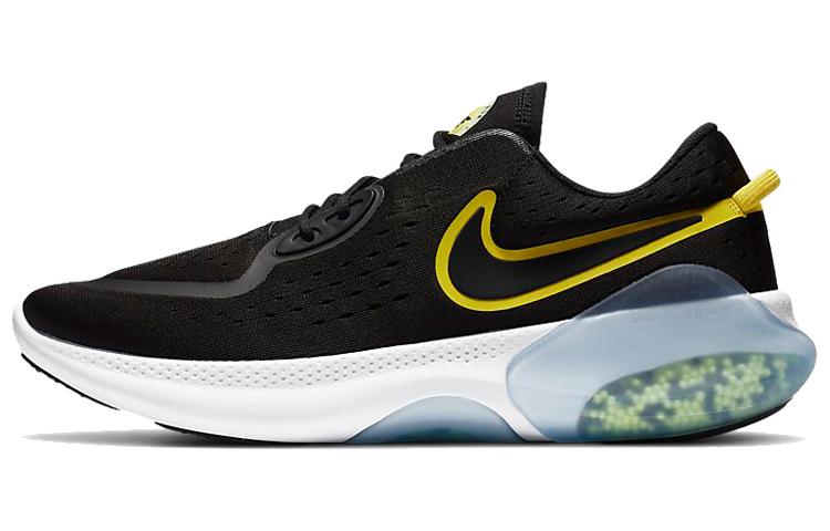 Nike Joyride Dual Run 'Black White Gold'