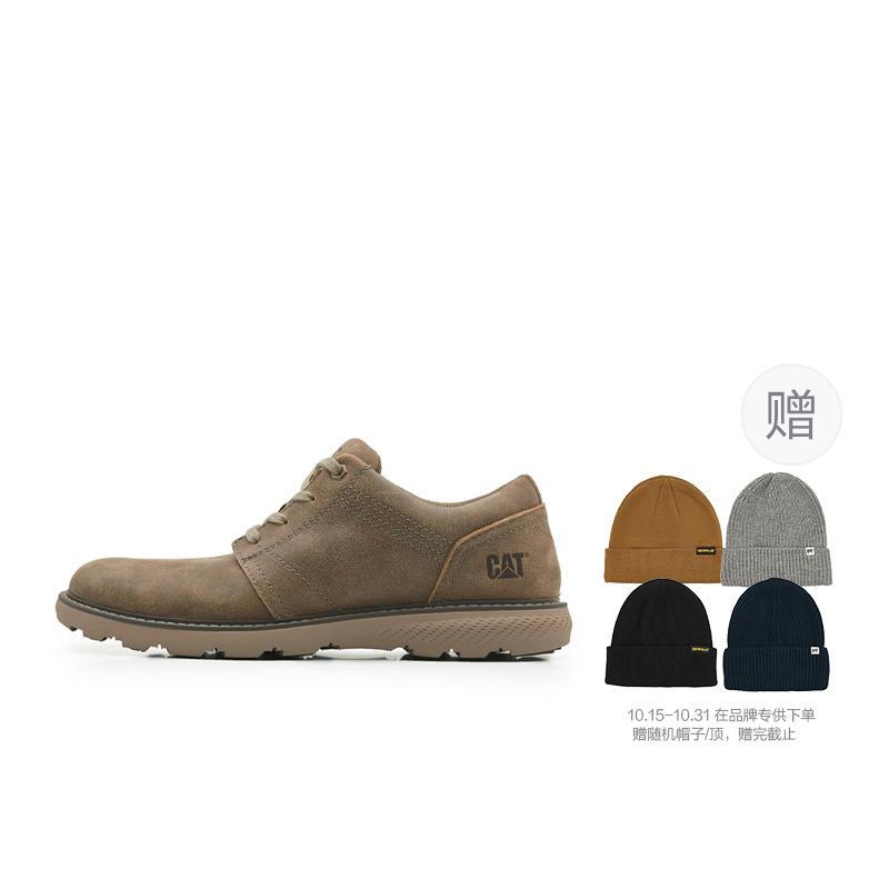 CAT Leather Shoes Breathable Sports Men's Low Top Comfortable Slip Resistant And Abrasion Resistant Men's Light Umber