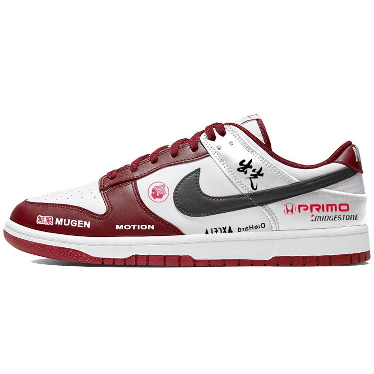 Nike Dunk Infinite Sports Shining Racing Driver Anti-Slip Wear-Resistant Low-Top Skateboard Shoes Men's Team Red