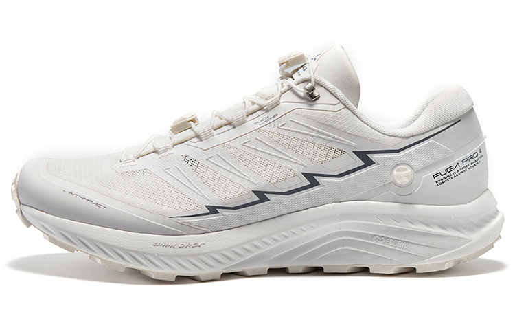 KAILAS FUGA PRO 4 Running Shoes Men Low-Top Cloud White
