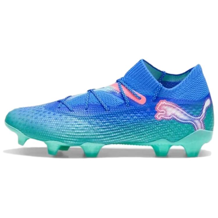 PUMA Future 7 Ultimate FG/AG 'Royal Blue Green'