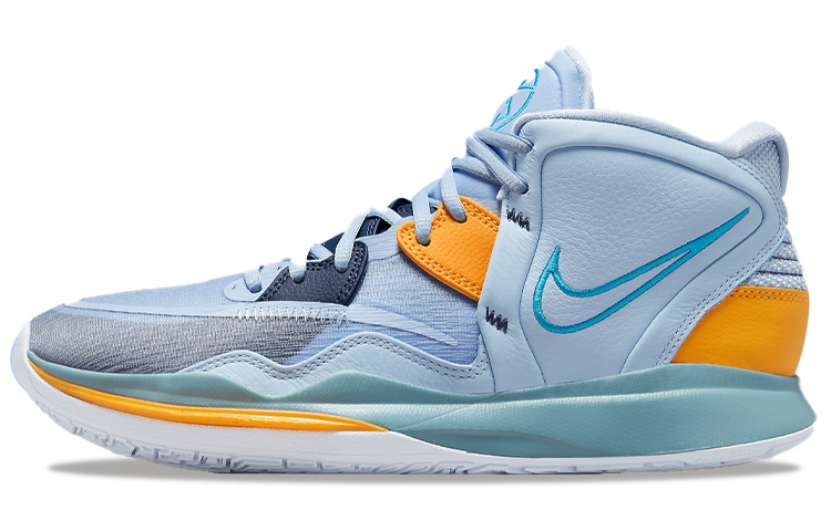 Nike Kyrie Infinity Ep 'Future Past'