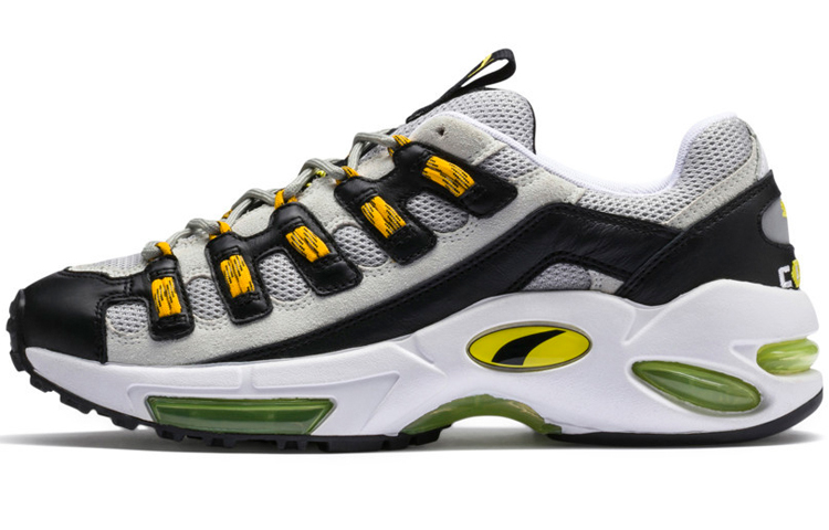 PUMA Cell Endura Blazing Yellow