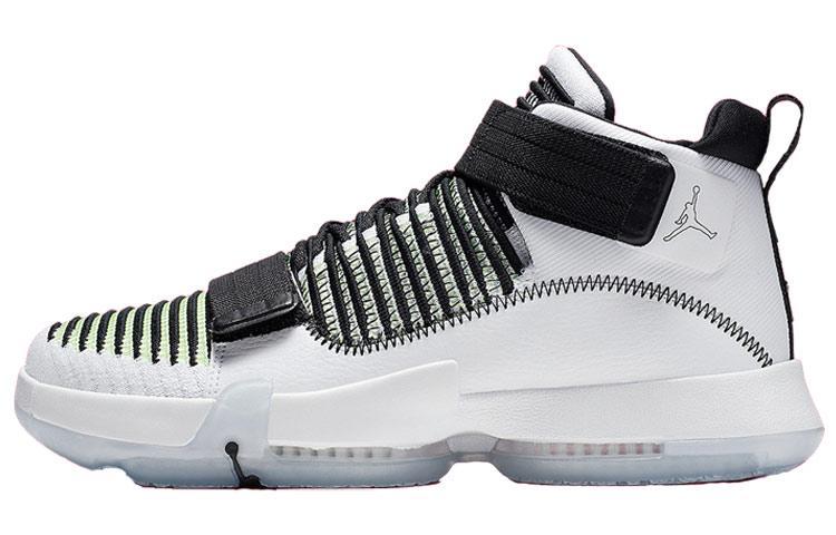 Jordan Supreme Elevation White Black