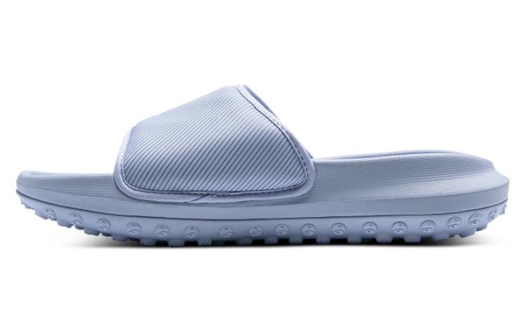 Under Armour Summit Ft Slides 'Celeste Starlight'
