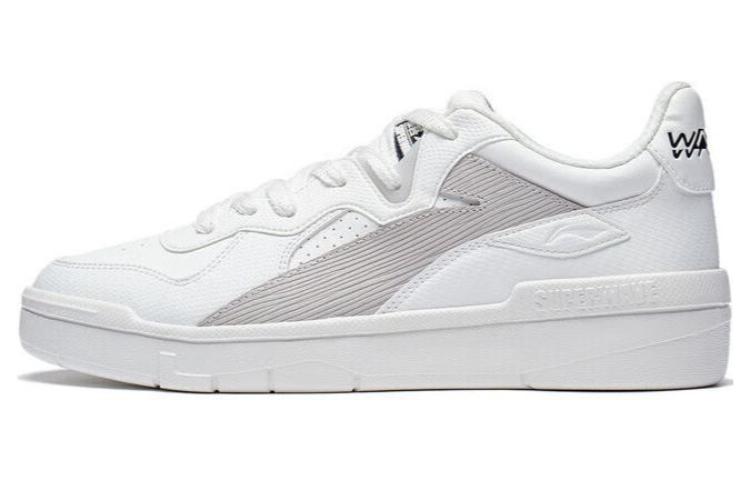 LiNing Wave LITE Slip-Resistant Cushioning Low-Top Skateboard Shoes Women's White Gray