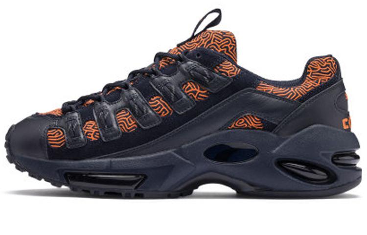 PUMA Cell Endura Graphic 'Blue'